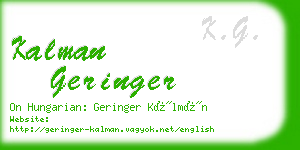 kalman geringer business card
